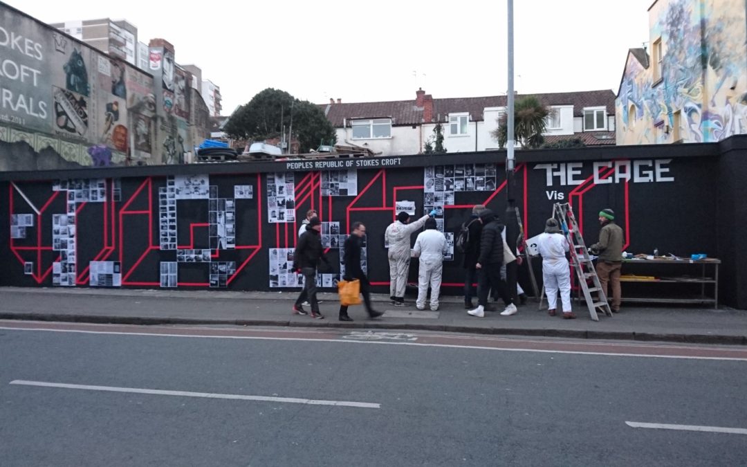 Outdoor Gallery: The Cage At PRSC