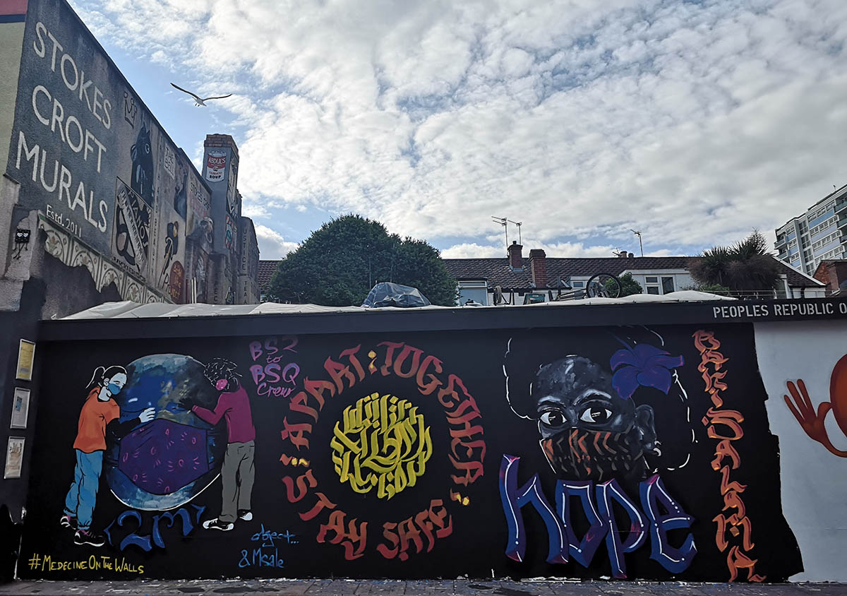 5mayb_together_apart